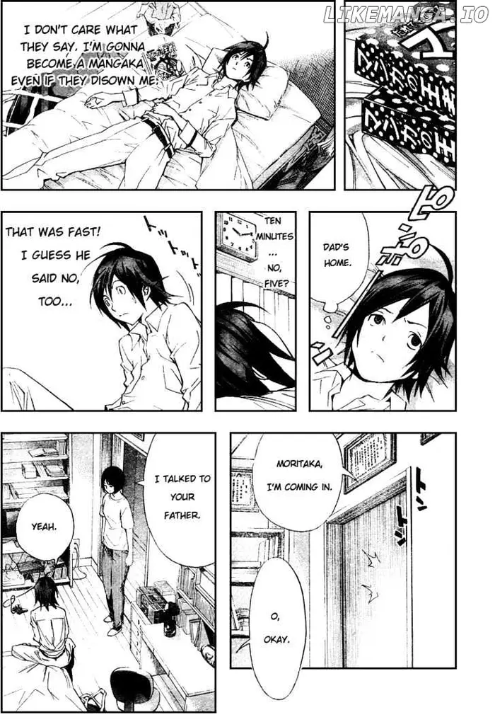 Baku Chapter 2 image 25_optimized